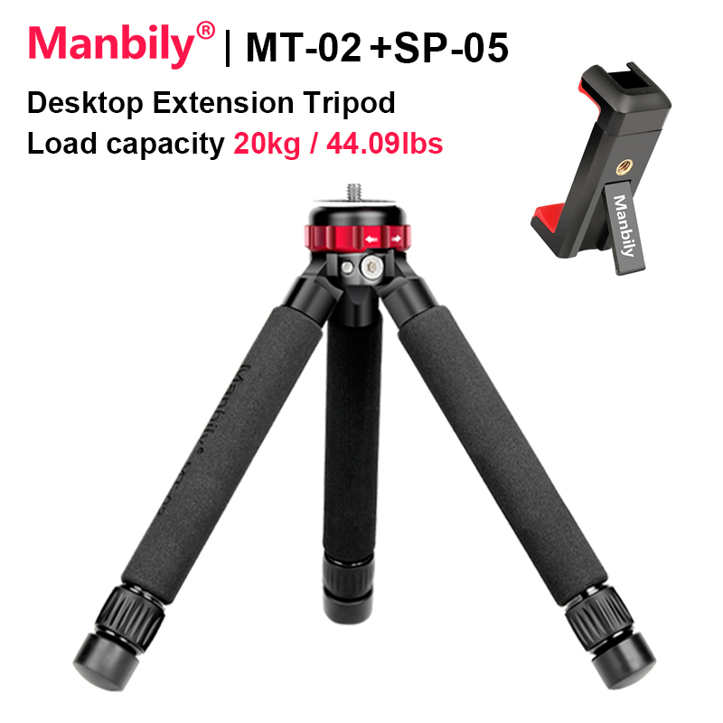 Camera Tripod Carbon - Manbily MT-02/MT-01 Aluminium Camera Tripod Stand