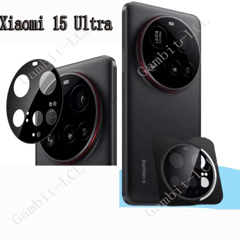 Photography Kit Xiaomi 15 Ultra - 9H HD Camera Lens For Xiaomi