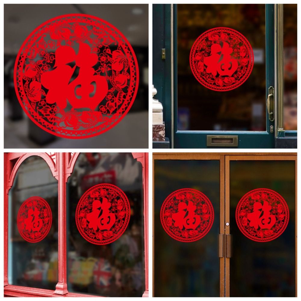 New Year Window Decal Spring F - Photography Of The Year review and price