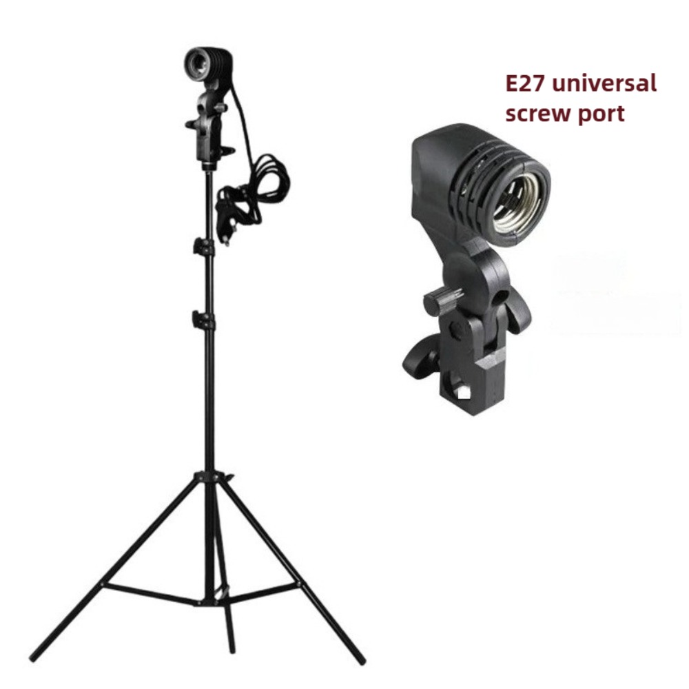 Light Bulb Stand 2M, E27 AC So - Photography Umbrella review and price