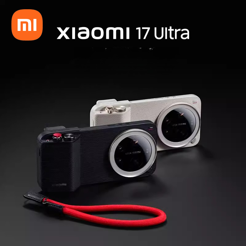 Only case Phone Not Included)  - Photography Kit Xiaomi 15 Ultra review and price