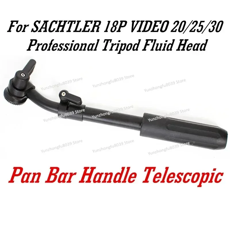 Telescopic Pan Bar Handle Arm  - Fluid Head Tripod review and price