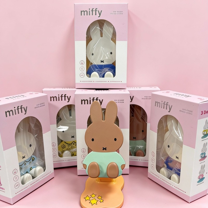 Cute Miffy Rabbit Foldable Pho - Photography Award review and price