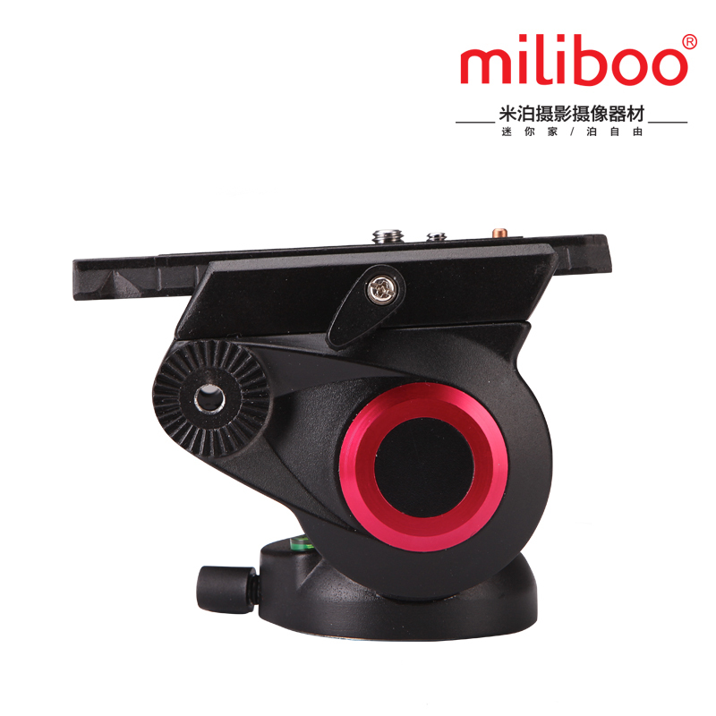 Professional 65 mm Fluid Ball  - Fluid Head Tripod review and price