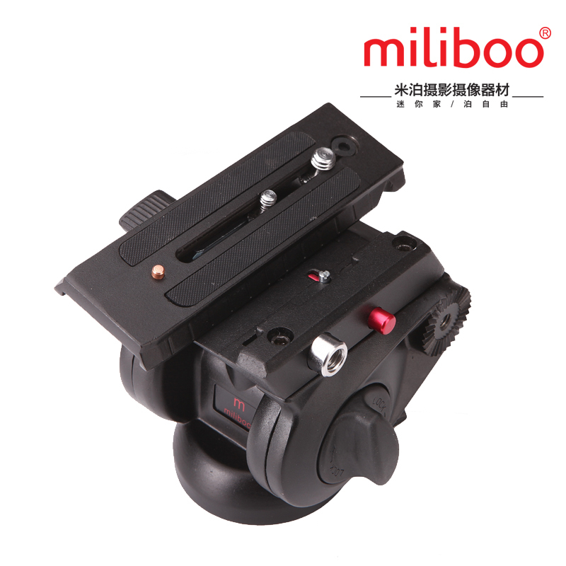 Professional 65 mm Fluid Ball  - Fluid Head Tripod review and price