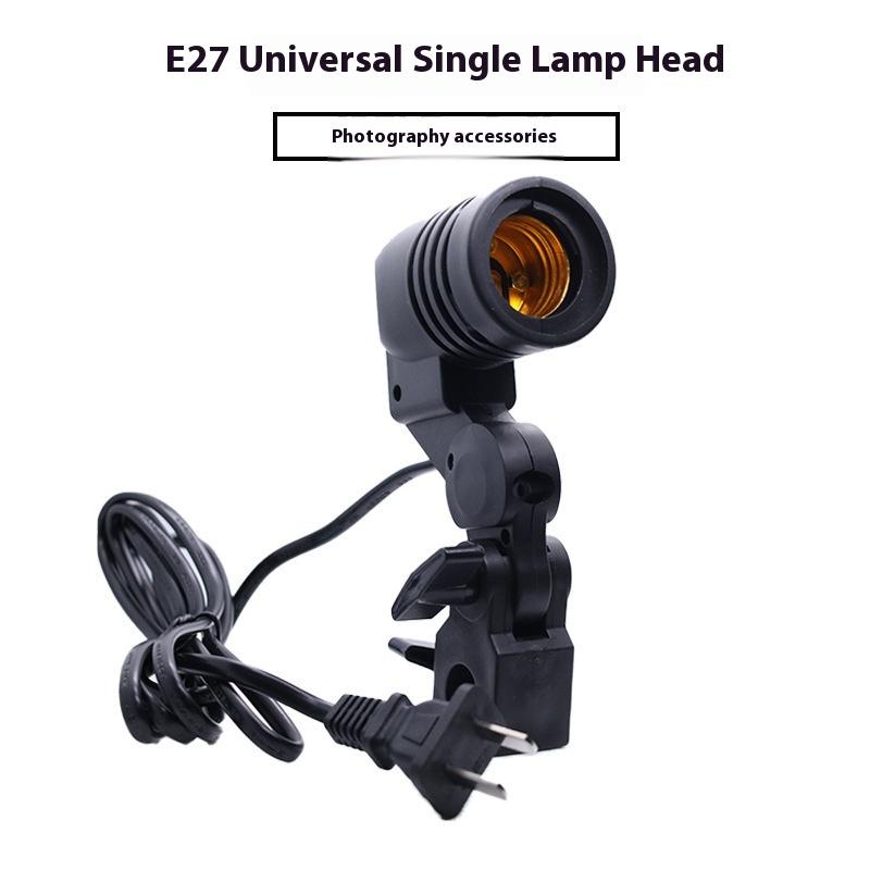 Black 1.8M Cable Cord E27 Sock - Photography Umbrella Lights review and price