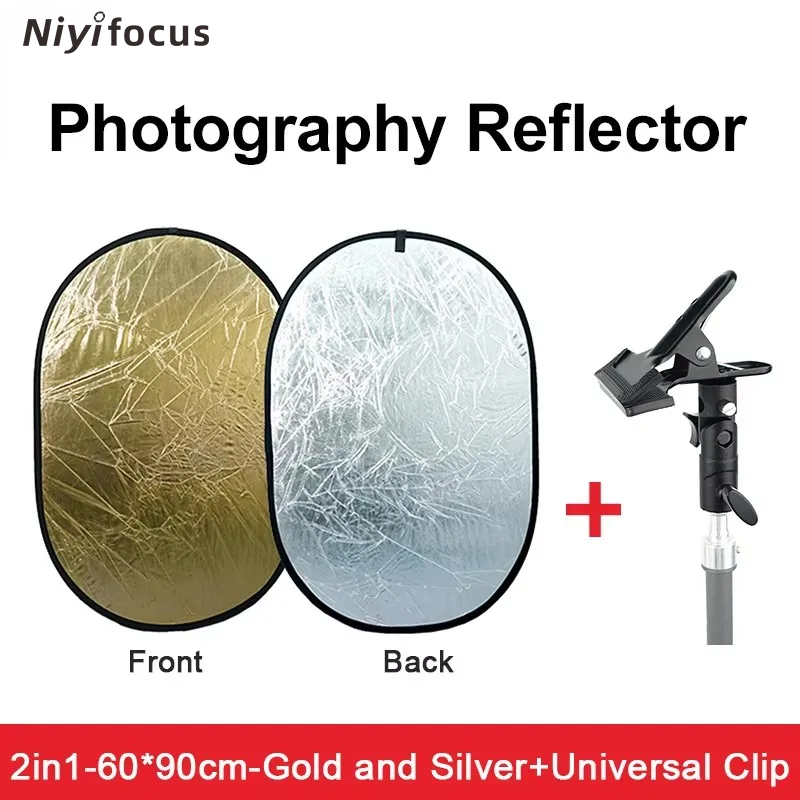2in1 Round Portable Reflector  - Reflector 5 In 1 review and price