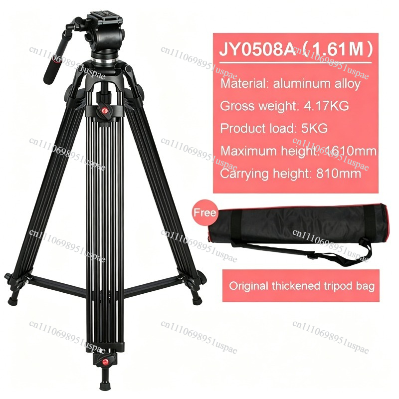 JY0508 Professional Camera Tri - Fluid Head Tripod review and price