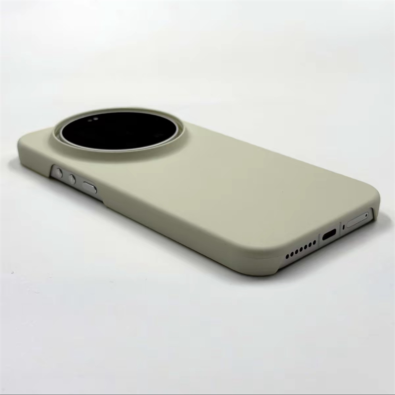 Case For Xiaomi 15 Ultra Mi 14 - Photography Kit Xiaomi 15 Ultra review and price