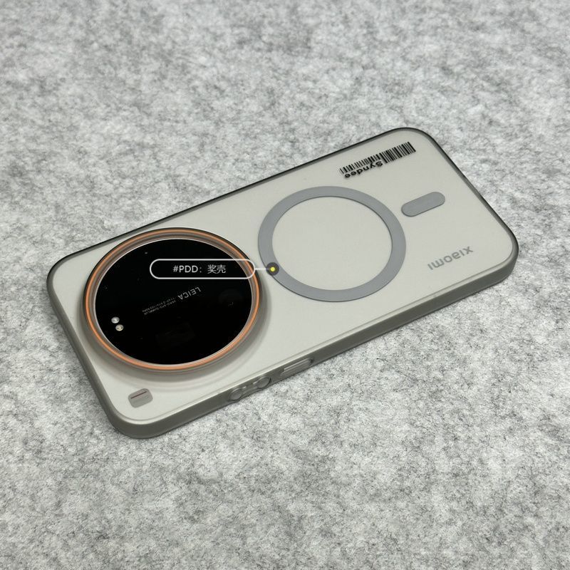 For Xiaomi Mi 17 Ultra Leica 1 - Photography Kit Xiaomi 15 Ultra review and price