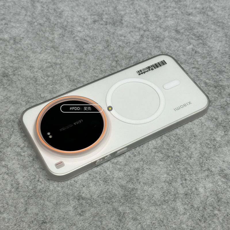 For Xiaomi Mi 17 Ultra Leica 1 - Photography Kit Xiaomi 15 Ultra review and price