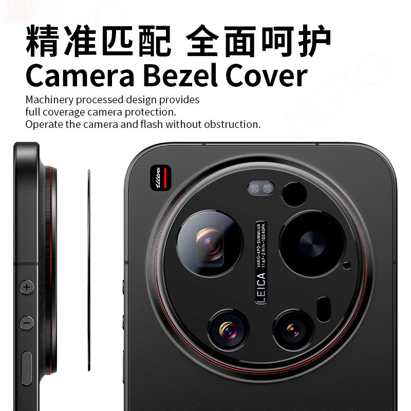 1-2 PCS Black Aluminum Metal R - Photography Kit Xiaomi 15 Ultra review and price