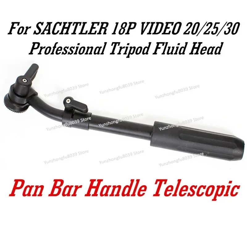 Telescopic Pan Bar Handle Arm  - Fluid Head Tripod review and price