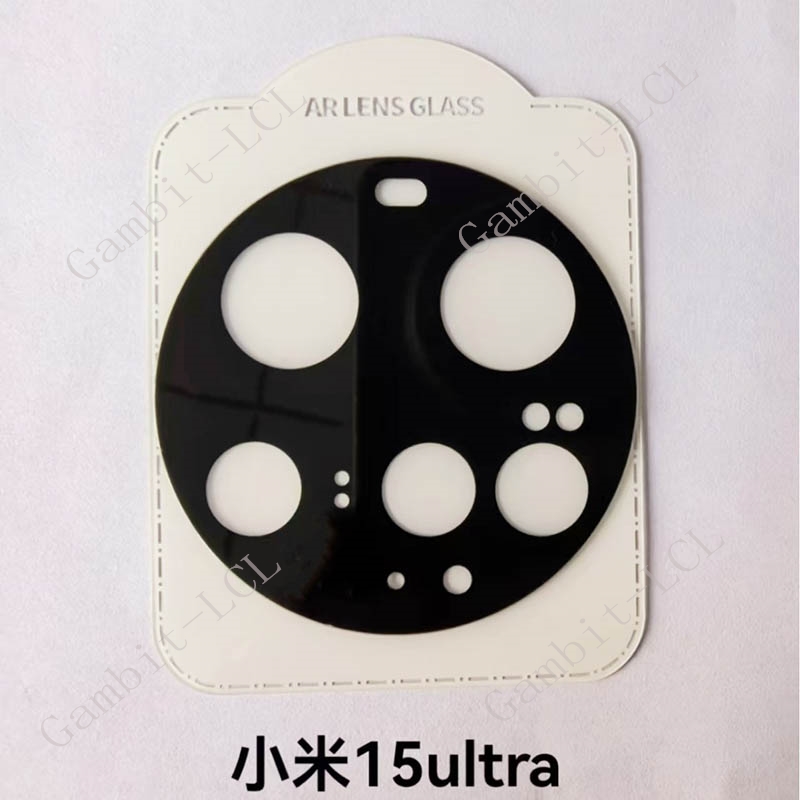 9H HD Camera Lens For Xiaomi 1 - Photography Kit Xiaomi 15 Ultra review and price
