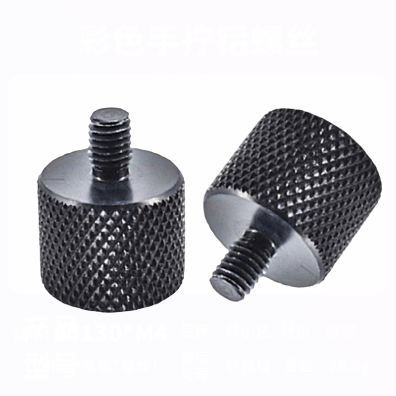 M4 M5 M6 M8 M10 M12 Male to 1/ - Fluid Head Tripod review and price