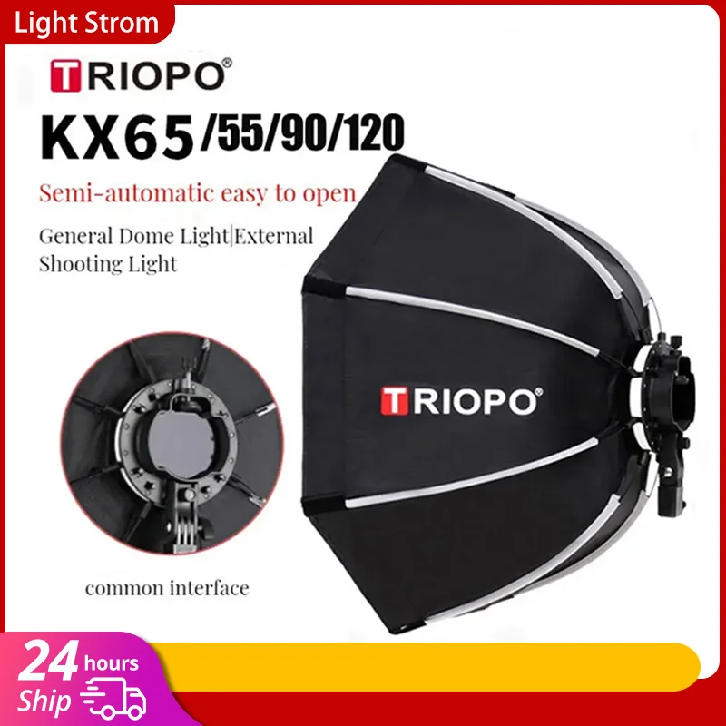 TRIOPO KX  65cm 90cm Softbox   - Photography Umbrella Lights review and price
