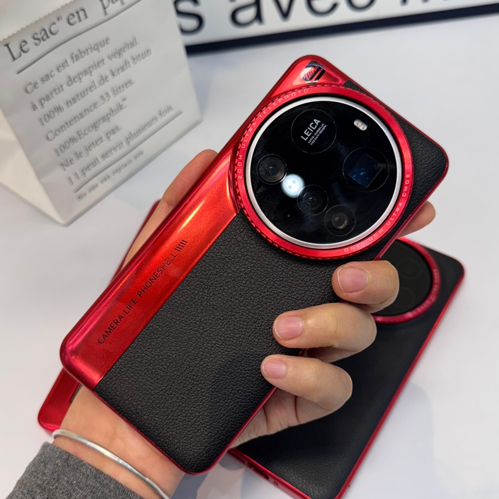For Xiaomi Mi 15 Ultra Case Lu - Photography Kit Xiaomi 15 Ultra review and price