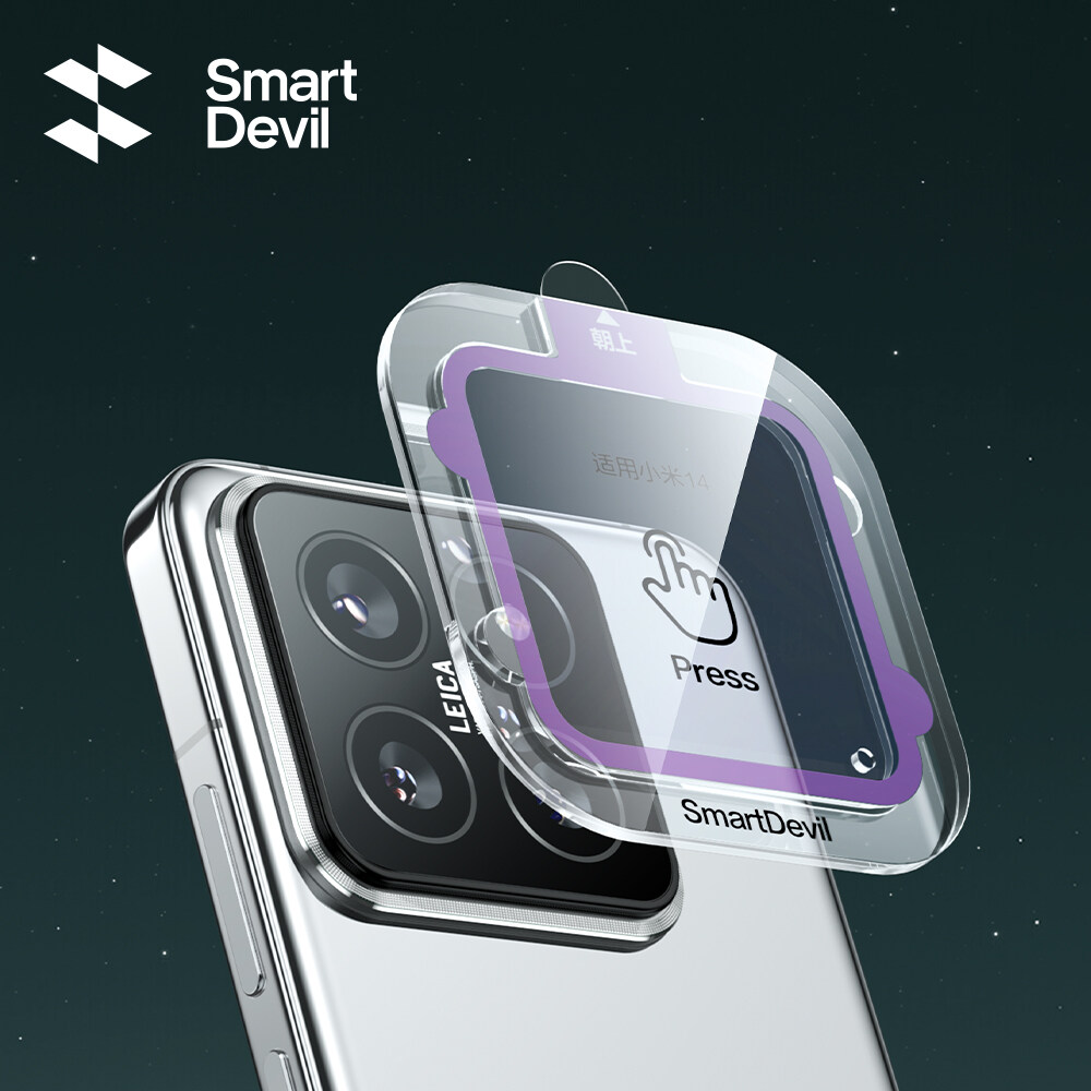 SmartDevil Anti-reflection Cam - Photography Kit Xiaomi 15 Ultra review and price